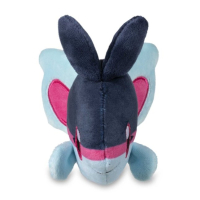 Authentic Pokemon Center Plush Pokemon fit Finneon 16cm (long)